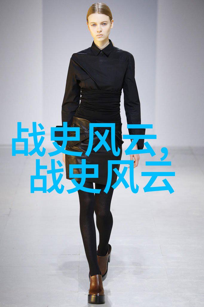 东皇太一的五行天幕