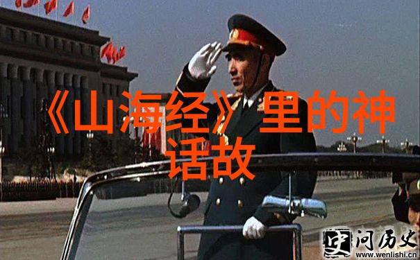 农村真实的经济支柱探索BBW产业的发展潜力与挑战