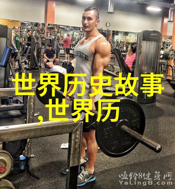 末代皇帝的绝望晚餐哪个朝代的衰落最惨烈