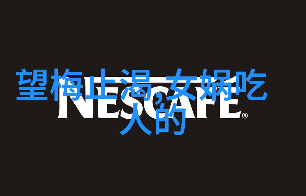 中国民间故事济公在社会的历史小故事中流传