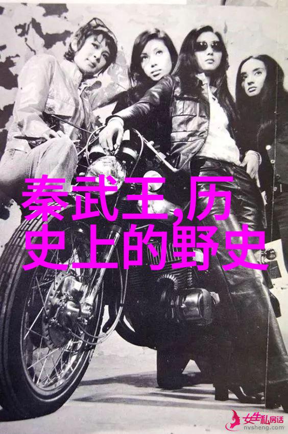 萌妻厨娘的美味生活