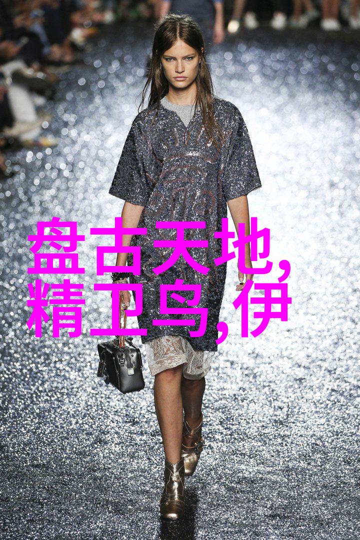反复提及的中国元曲四大家中的韩林儿1366