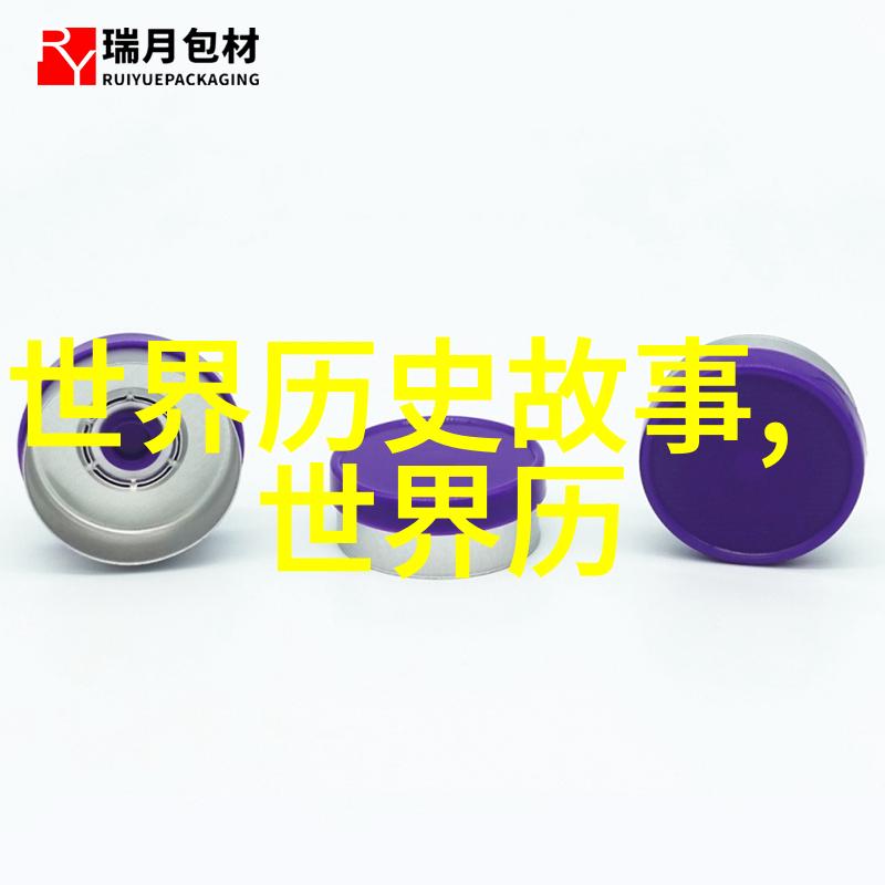 日本萨摩藩的革命者们他们是怎样推翻了封建制度的