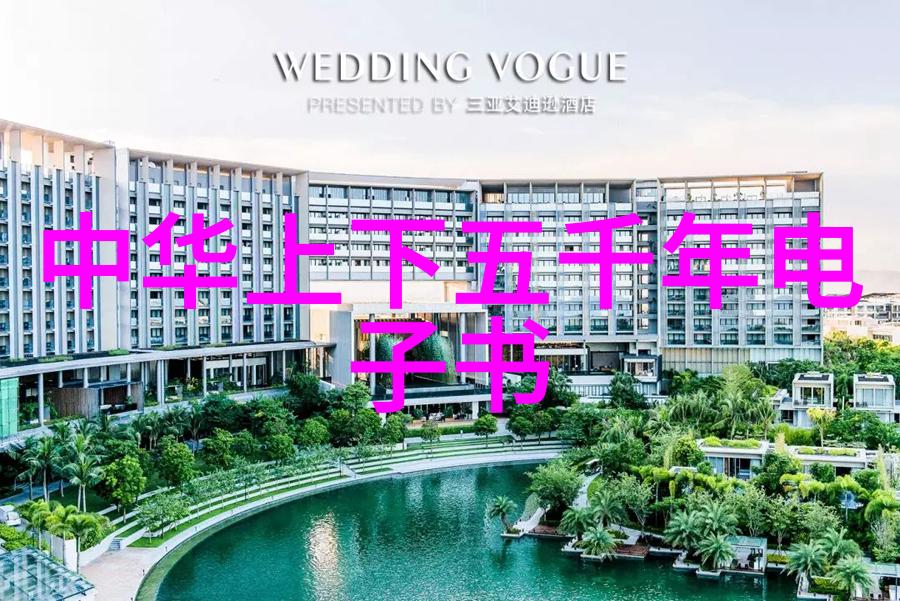 秦宣公蒙恬的光辉岁月