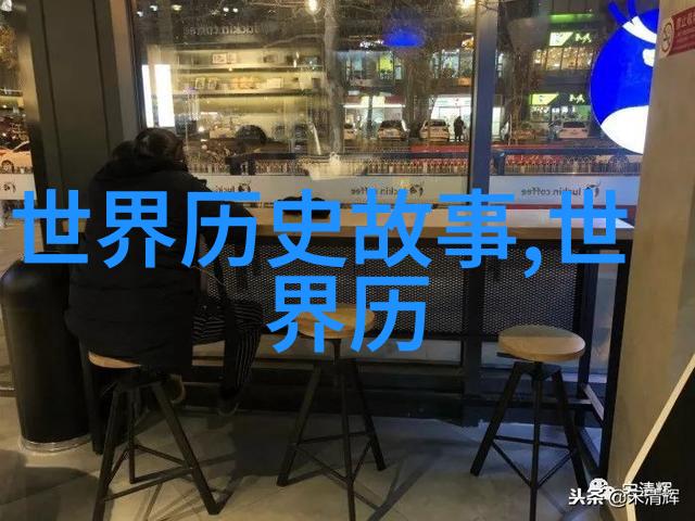 在专门看历史的app上南明弘光帝有多荒淫当众将演员致死揭开了一个令人震惊的历史真相