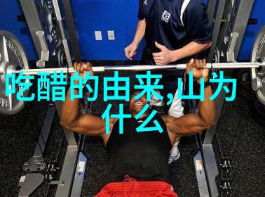 高迎祥1636亲人接灯打一明朝名人社会风貌