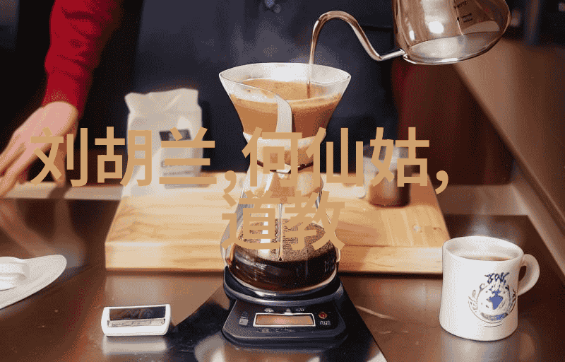 野史记载老张的传奇故事