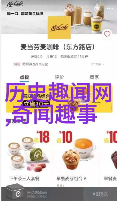 豫剧朝阳沟王清海是这场艺术盛宴的净行演员