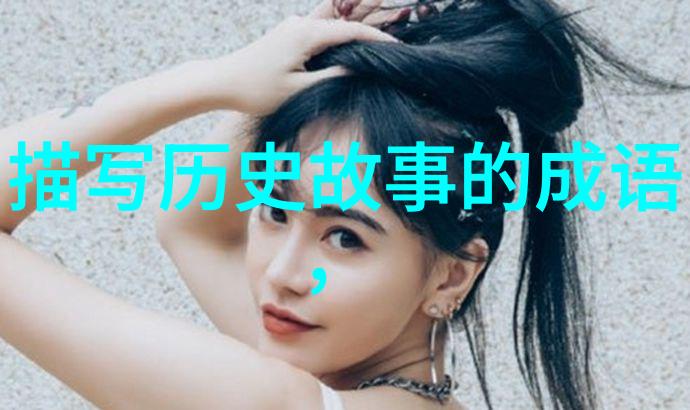 魔童降世哪吒的传说与现实