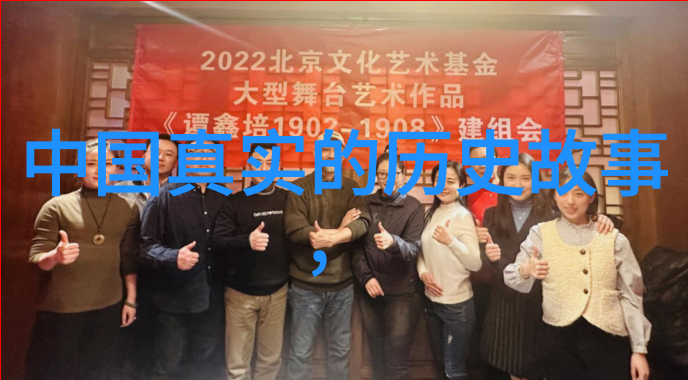 我们两个C的你舒服吗探索情感编码与人际互动中的无形纽带