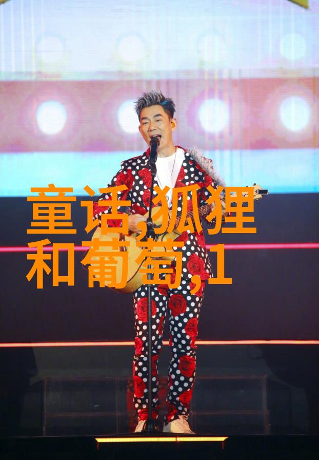 笑声飞扬的神话大冒险少儿神话故事大全