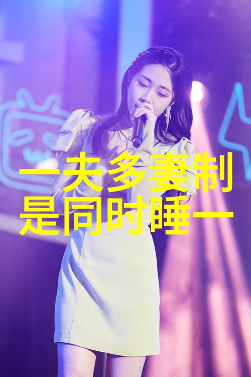 曾仕强世界十大散文家中的佼佼者