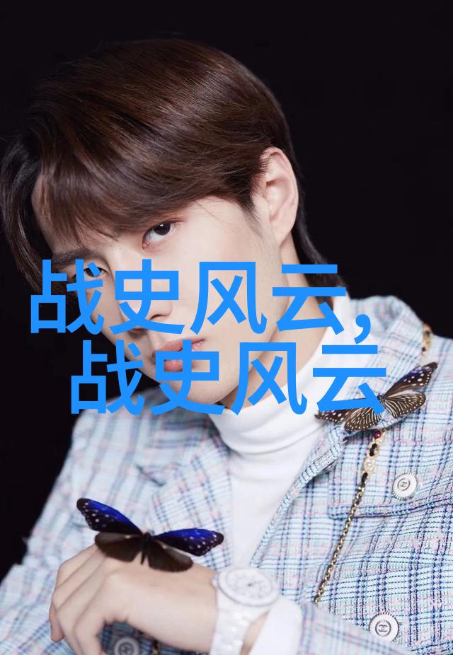 神话民间传说与现代视觉艺术女娲吃人的照片的多重解读