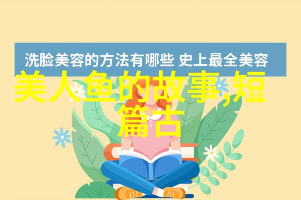 农村怪事未解之谜夜晚的灯火与失踪的牛群