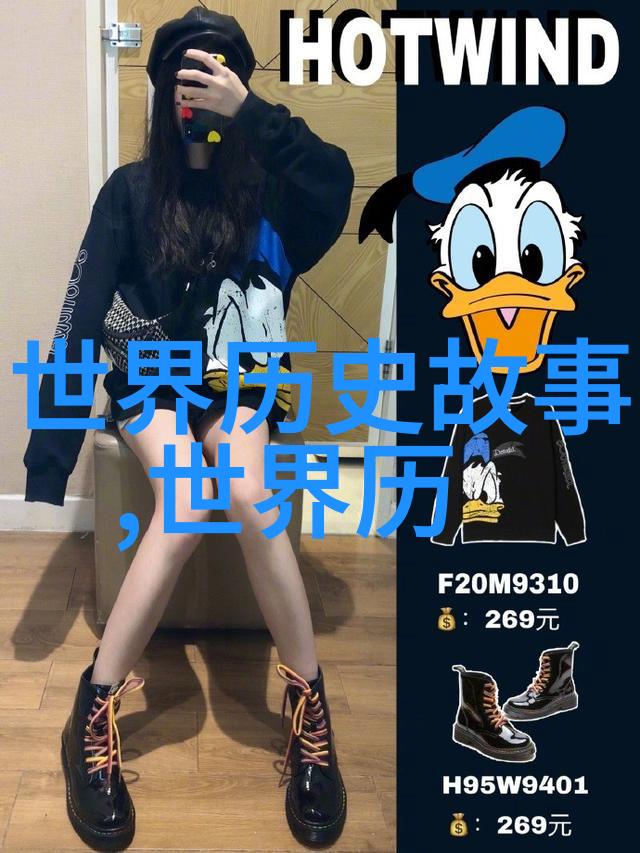 时间穿越者揭秘2021年一位自称从未来来的男子的神奇经历