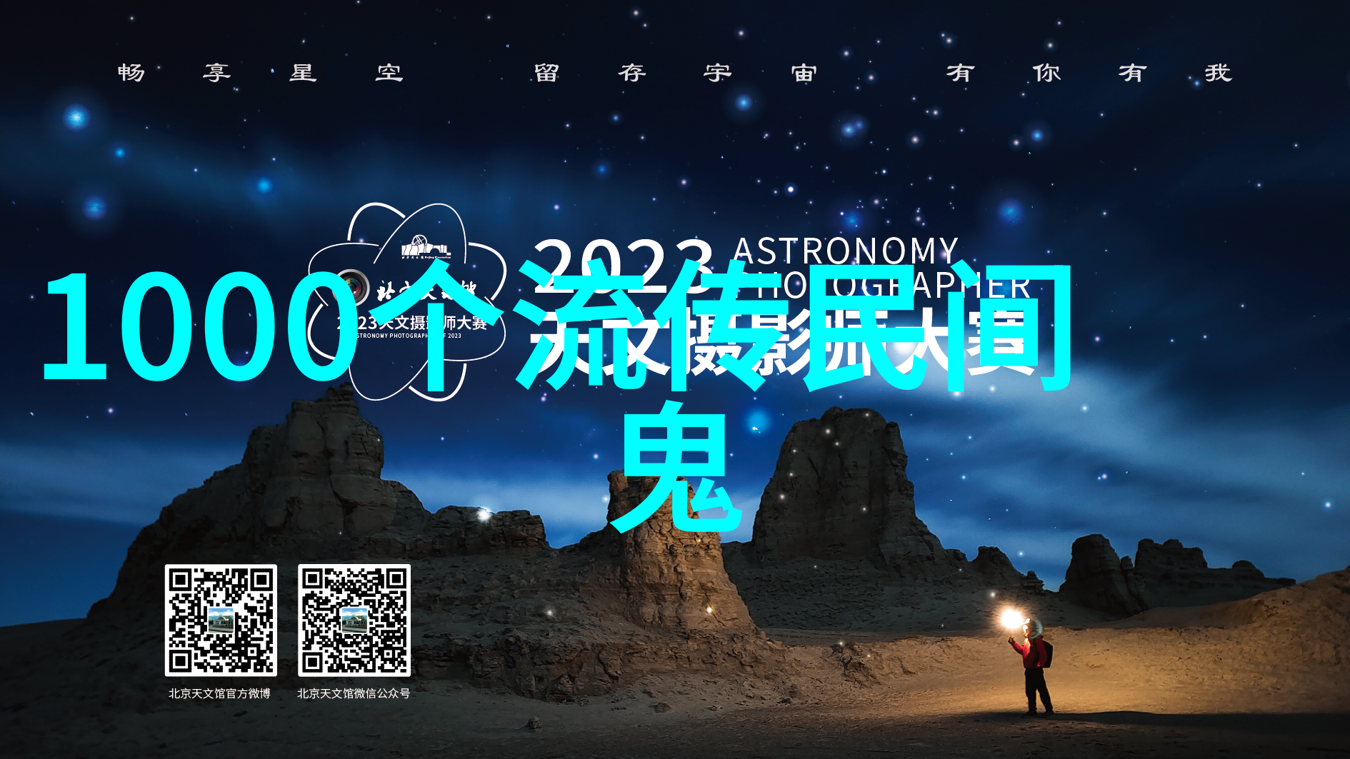 郑玉问论语是孔子亲自写的还是他老人家在世时就已经是个大明星出版了书呢