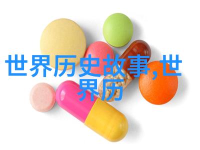 穿越古镇大龙门客栈的秘密