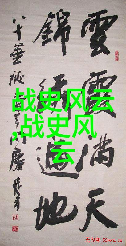 古埃及金字塔的建造之谜世界史上的建筑奇迹
