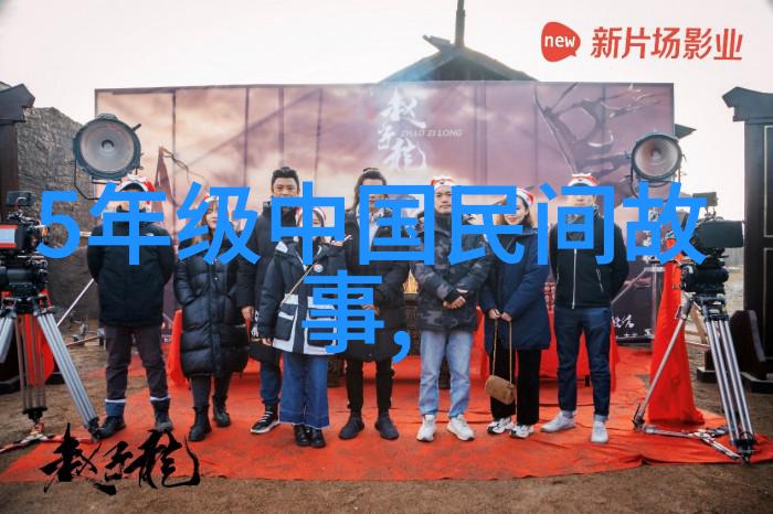 教官在我腿间疯狂驰聘视频我的教官大冒险腿间赛车记