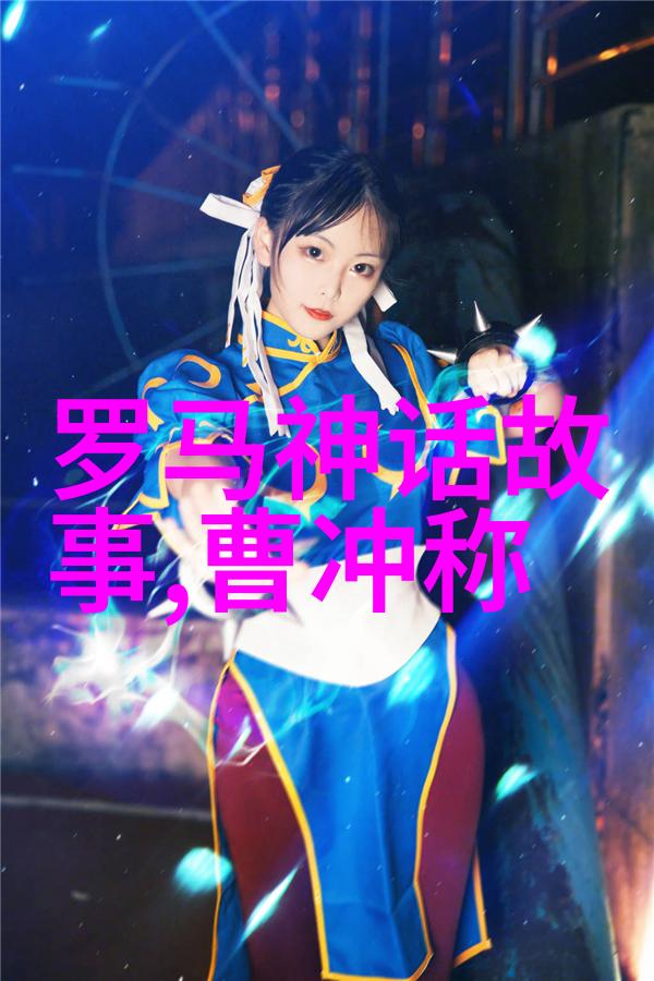 体育院校大猛攻C视频总结揭秘运动员训练精髓与比赛策略