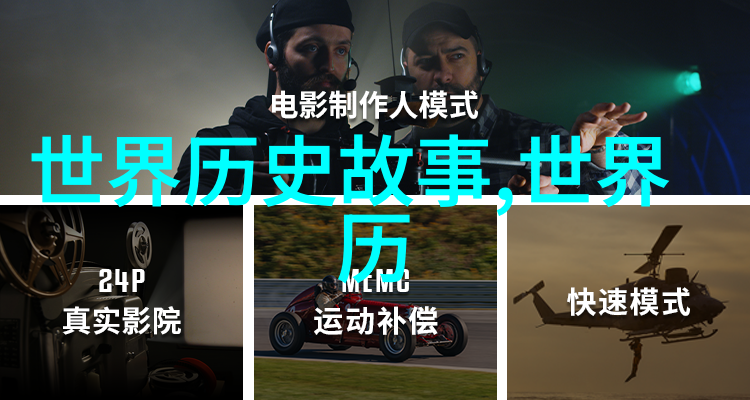 罗田教育科研网卓越科研学者No.1刘玮琳