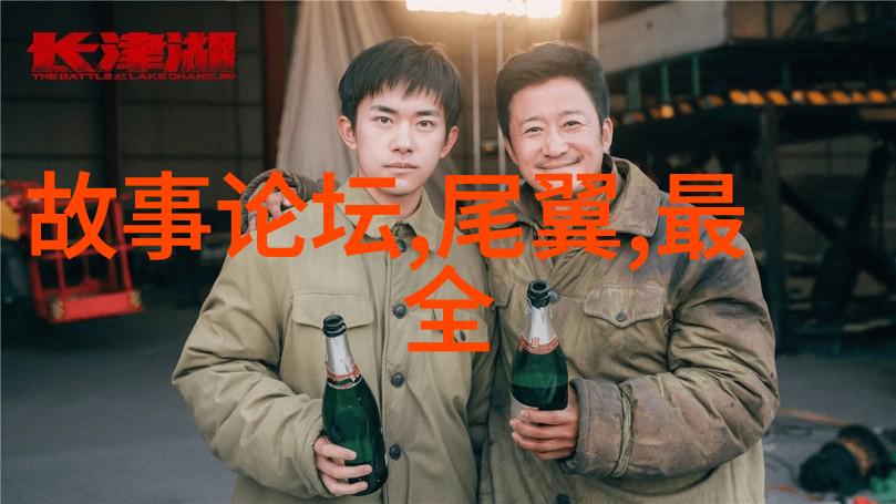 中国神话故事-天降五行伏羲与女娲的创世之旅