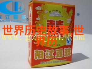 明朝最好的帝王是不是太过苛刻了
