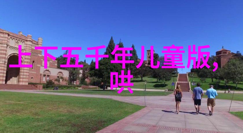 上海京剧院建院45周年演唱会正如李盛藻这位戏曲大家的艺术之光如此璀璨照亮了传统文化的舞台