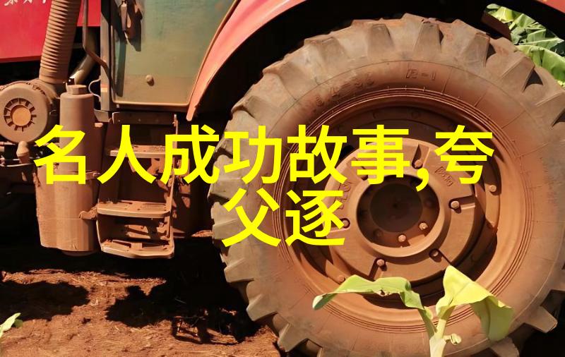 黑月光下的BE稳固与全面的TXT探秘