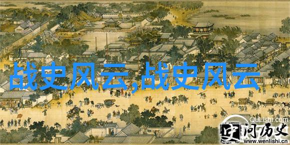 寂静山林里的鬼吹笛子探索诡异的森林传说