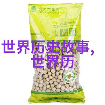 中国历史女性名人中的方国珍仿佛穿越千年依旧闪耀着坚韧不拔的光芒