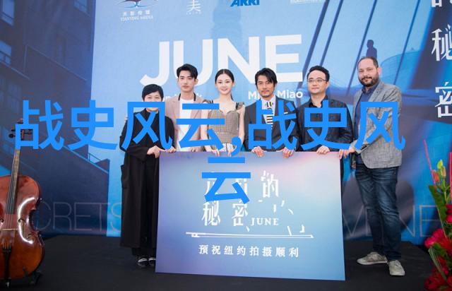 生命的起源在哪里科学家们正在寻找生命诞生的证据