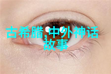 远古生物的大冒险恐龙是怎样从陆地走向水域