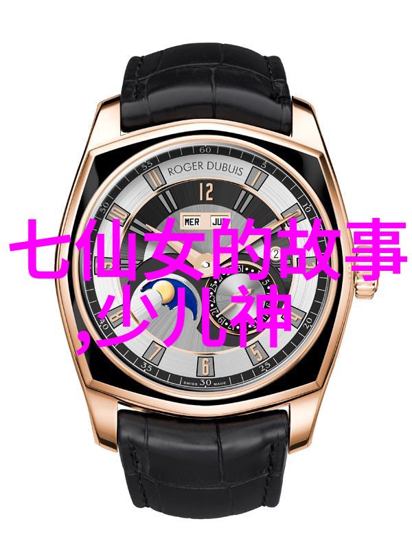 神话故事有-穿越千年解读古代神话中的隐喻与寓意
