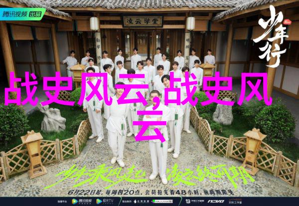 清朝的耻辱史上唯一被凌迟的公主遭致三千余刀野史记载其惨状如同万劫不复之妖魔