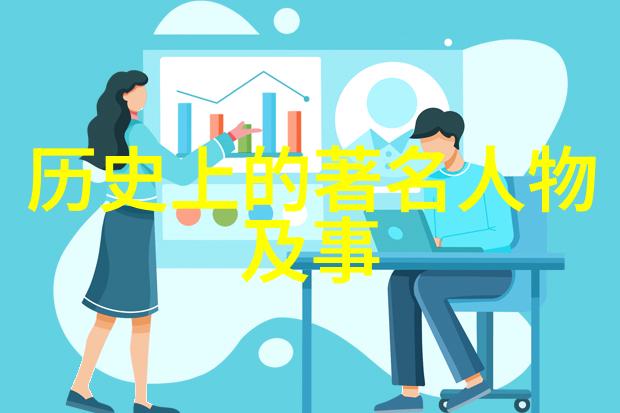 神话故事精选10个传说永恒古老的民间传说