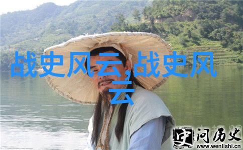 发明改变世界亚历山大格拉汉姆贝尔和电话的诞生