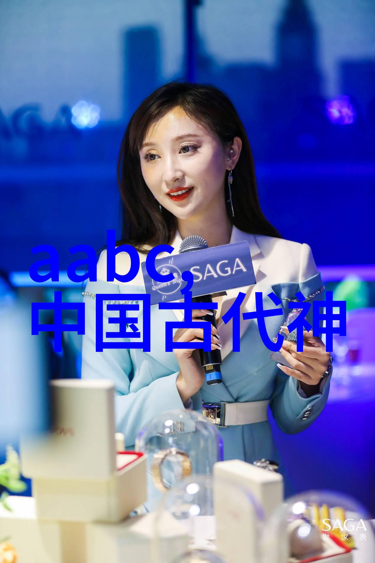 文化典故-古韵流长探秘典故成语大全及解释