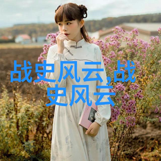 中国古代科学家李白的天文观测探索星辰与宇宙奥秘