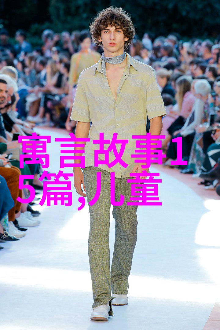 丁耀森京剧票友王珮瑜暗恋之声中藏愁