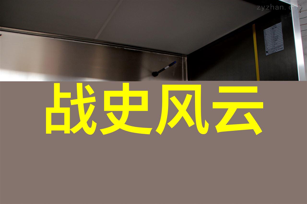 夸父追日神话故事中国古代神话中的夸父追日传