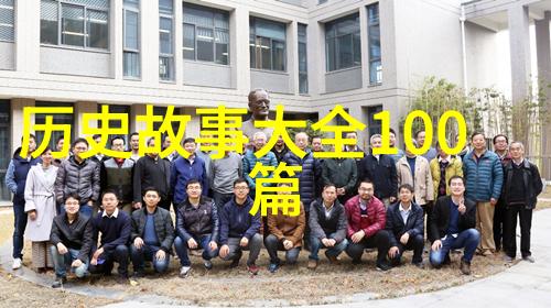 清朝灭准噶尔背后隐藏着怎样的残酷真相