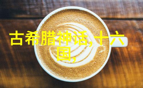 王佩瑜的歌喉如同李盛藻笔下的武家坡激情洋溢对唱中回荡着对节拍与情感的完美比喻