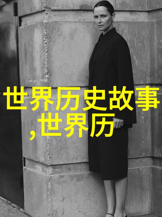 小学四年级古希腊神话故事书揭秘奥林匹斯山上的传奇