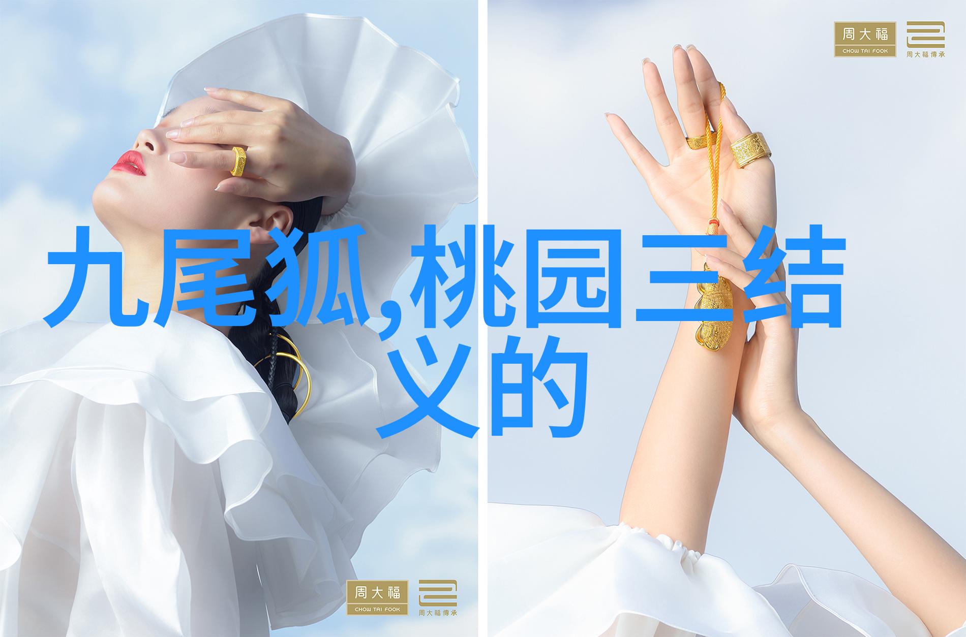 人物故事孤独的琴音在月光中舞动