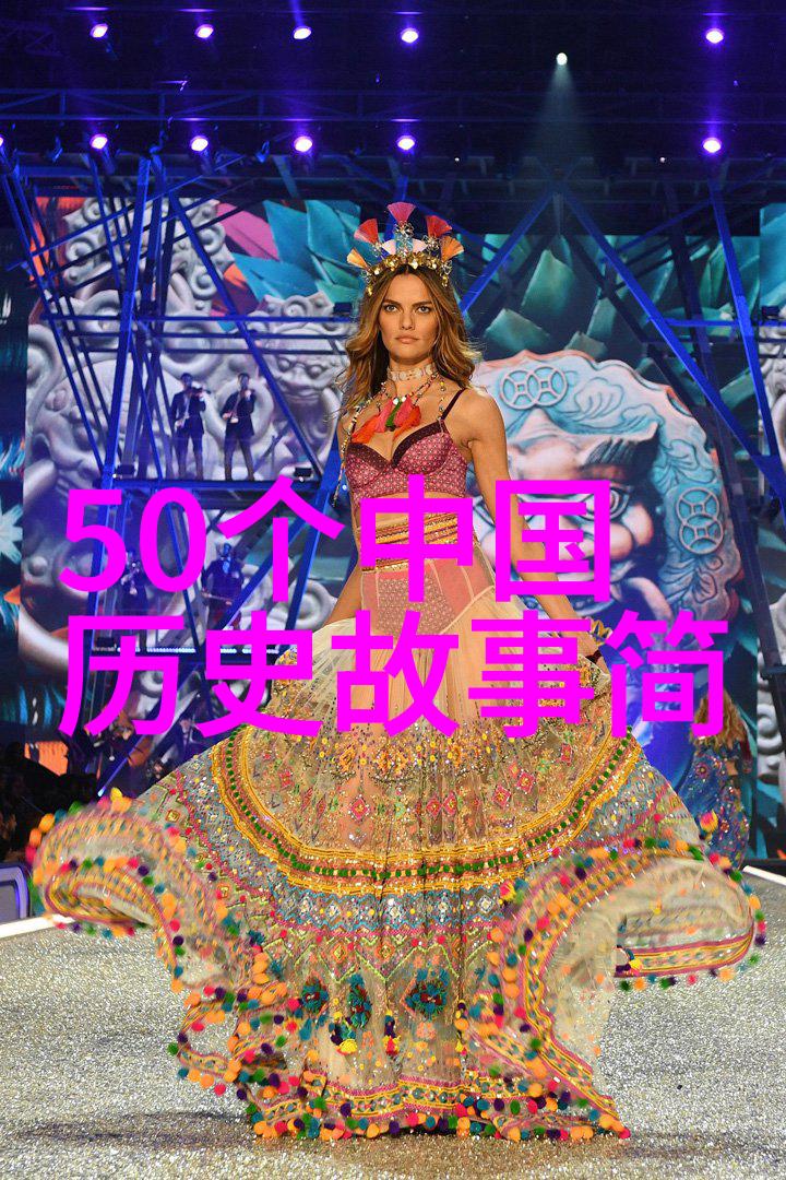 藏族传统歌舞活力与韵律的交响