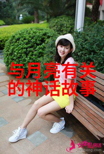 东周朝历代巨匠之中徐寿辉13201360犹如一颗璀璨的星辰照亮了那段光芒万丈的历史时期