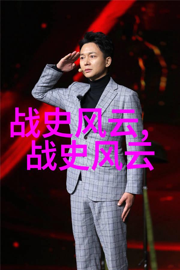 中华古韵五千年的经典故事回响