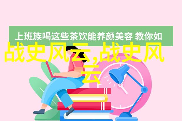 神话故事-女娲补天创世纪的无尽劳作与天地之光
