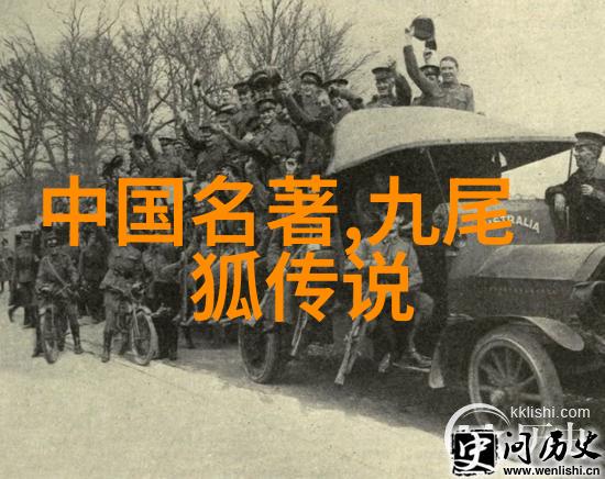 女娲补天的神话故事我亲眼看了女娲怎样用石板敲打青龙取下天片
